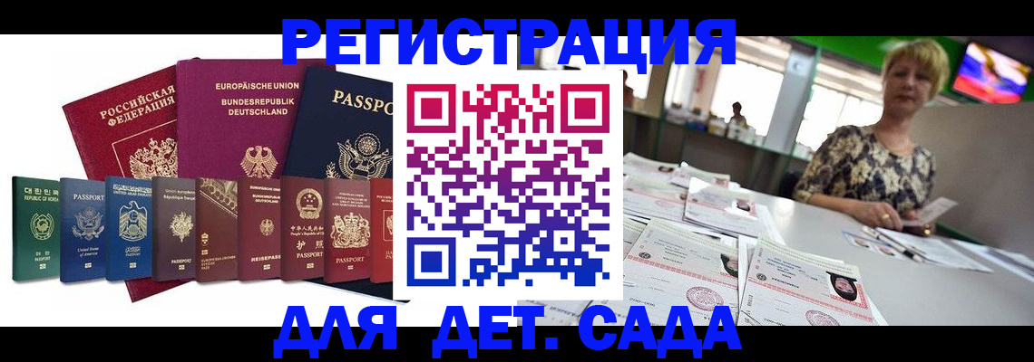 форма 3 в Семёнове